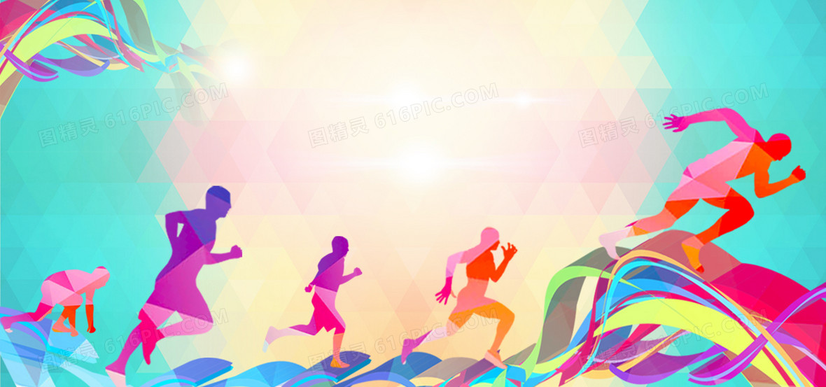 【电脑壁纸】——这里是多特蒙德的威斯特法伦